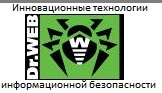 logo drweb - ООО «Альгард»
